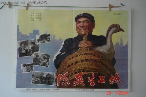 英语六级成绩单作假